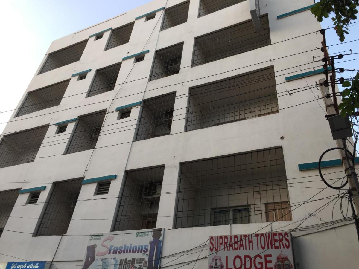 Hotel Suprabath Towers Tirupati Exteriér fotografie