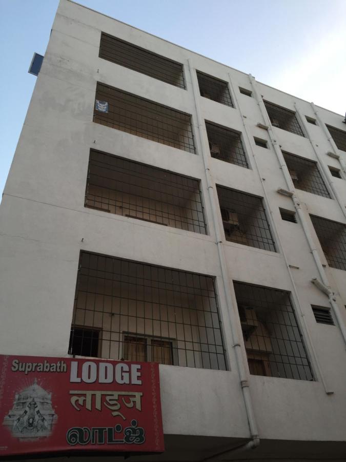 Hotel Suprabath Towers Tirupati Exteriér fotografie